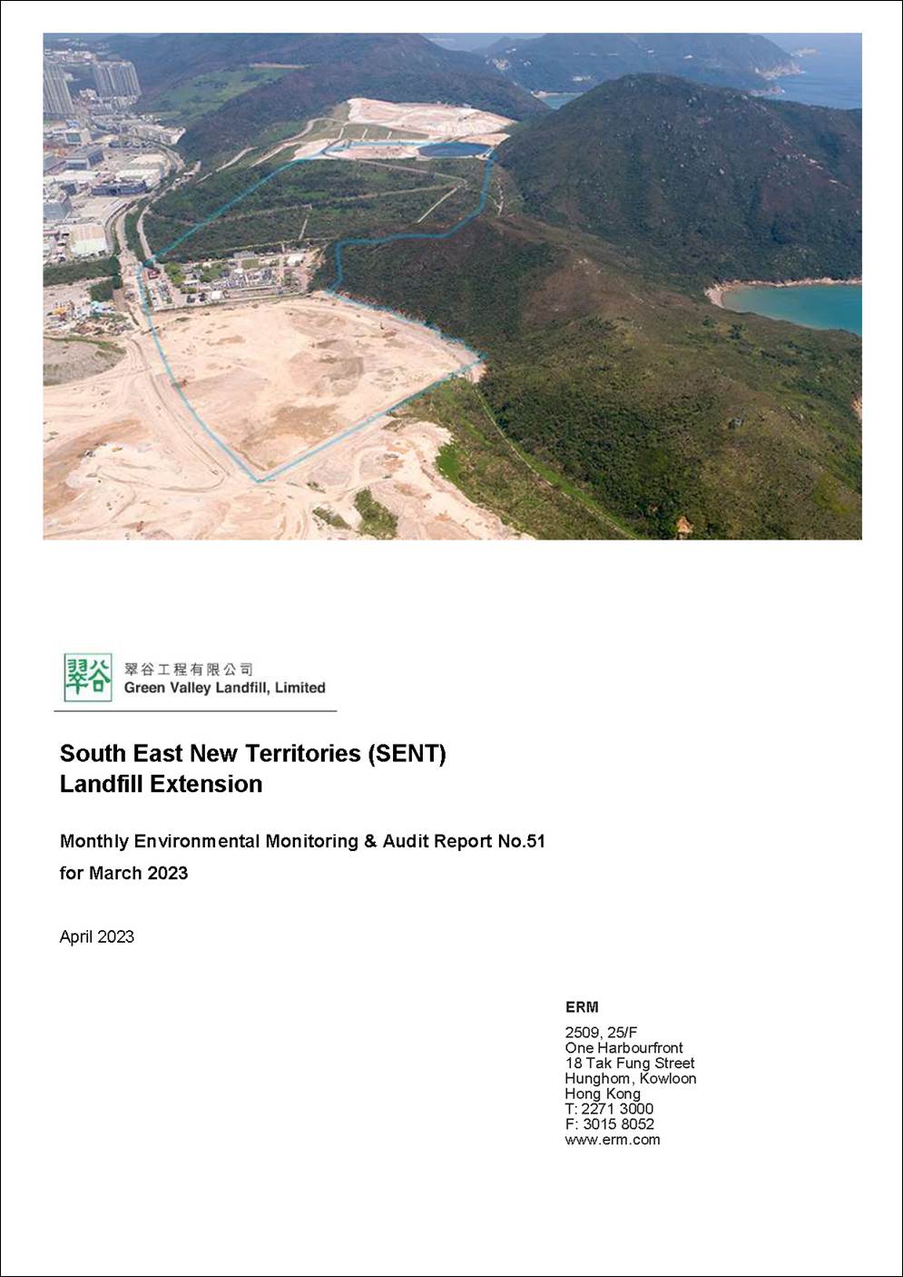 A picture containing text, nature
Description automatically generated